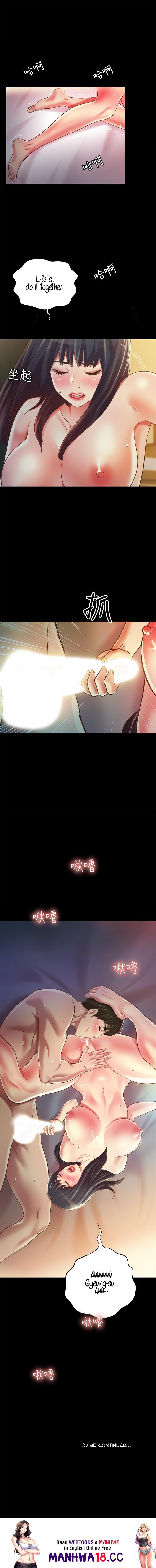 Girlfriend of Friend Chapter 87 Page 7