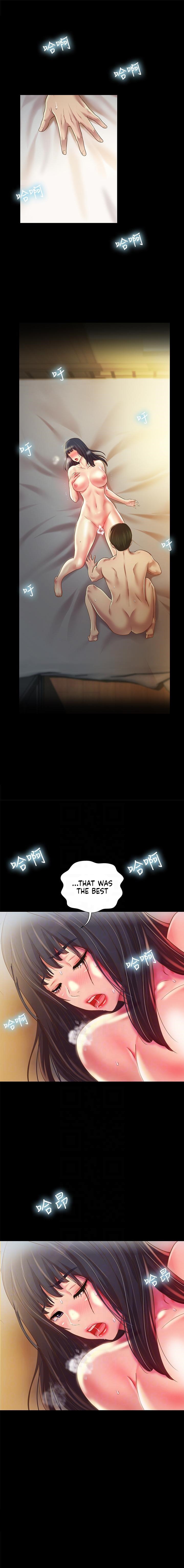 Girlfriend of Friend Chapter 88 Page 10