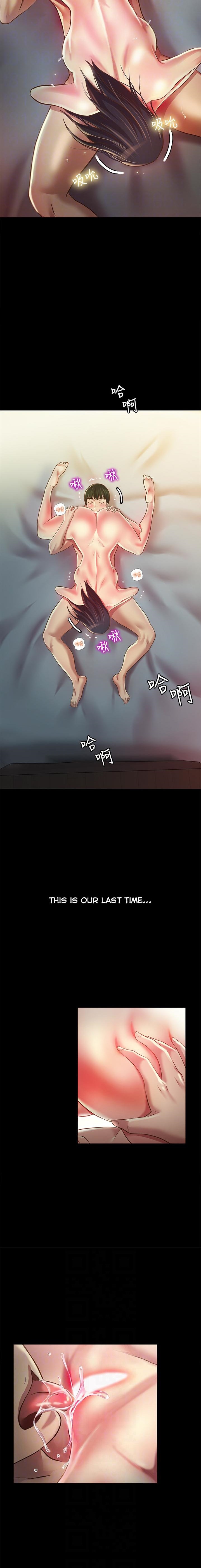 Girlfriend of Friend Chapter 88 Page 4