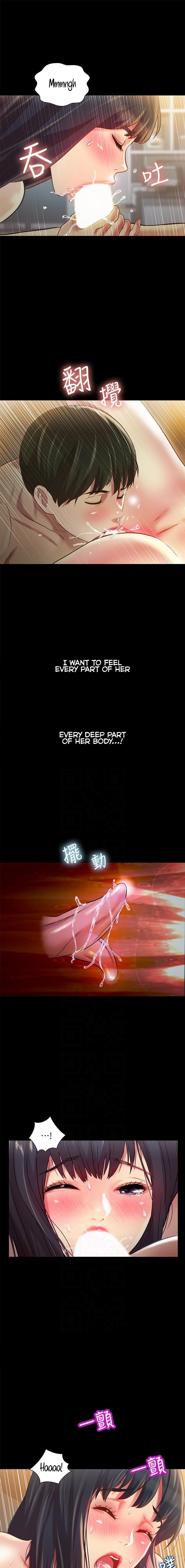Girlfriend of Friend Chapter 88 Page 6
