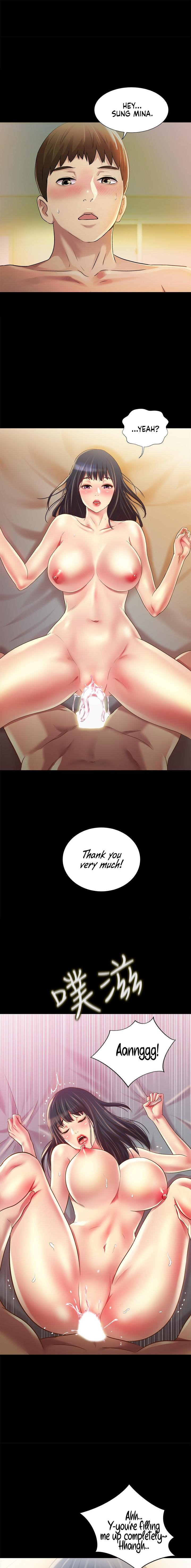 Girlfriend of Friend Chapter 89 Page 2
