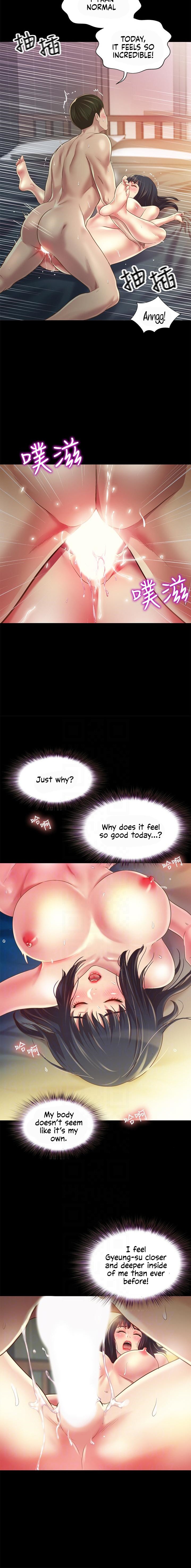 Girlfriend of Friend Chapter 89 Page 5