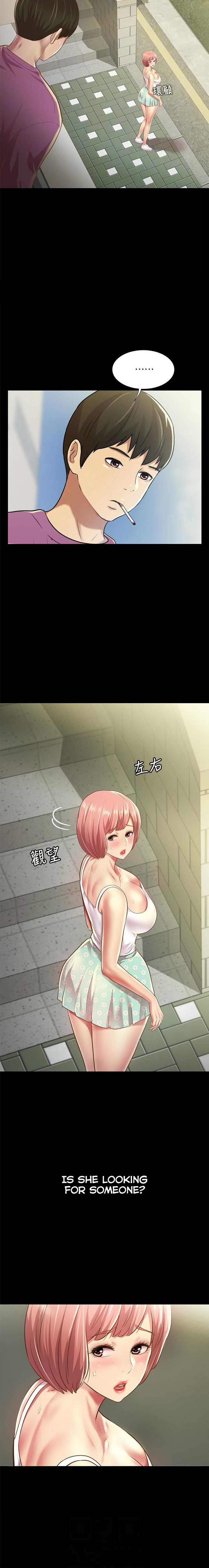 Girlfriend of Friend Chapter 90 Page 5