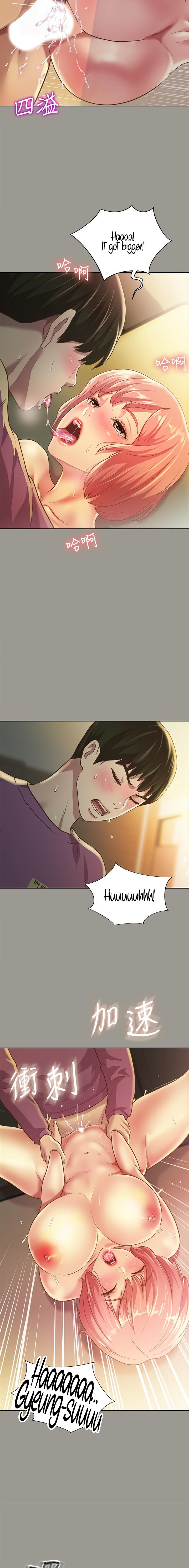 Girlfriend of Friend Chapter 91 Page 19