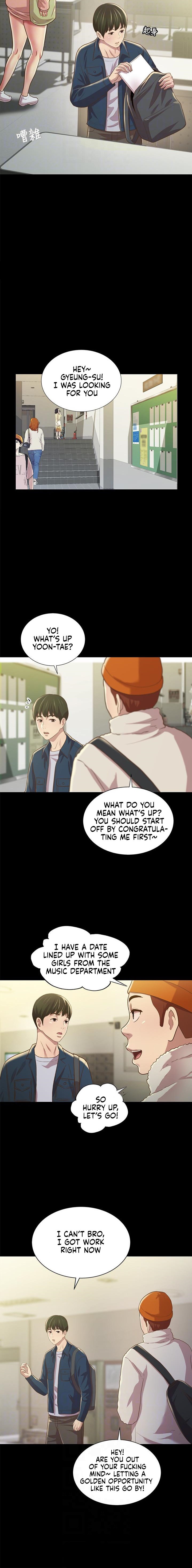 Girlfriend of Friend Chapter 91 Page 5