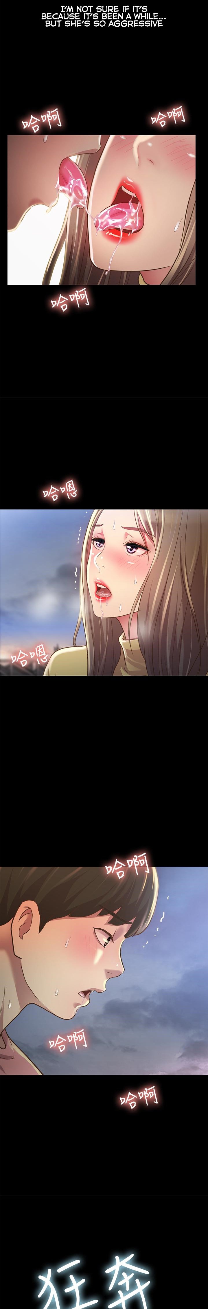 Girlfriend of Friend Chapter 93 Page 11