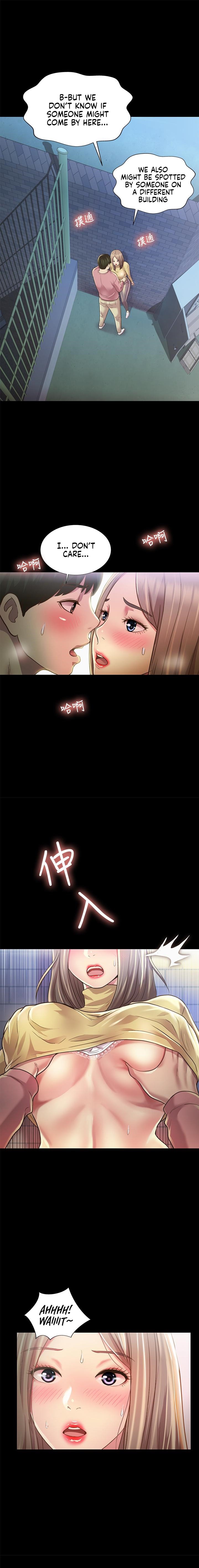 Girlfriend of Friend Chapter 93 Page 14