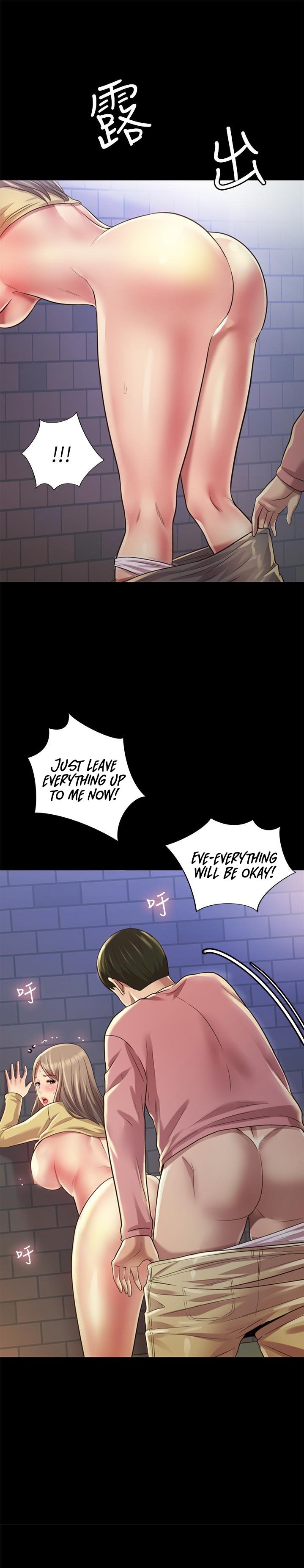 Girlfriend of Friend Chapter 93 Page 22