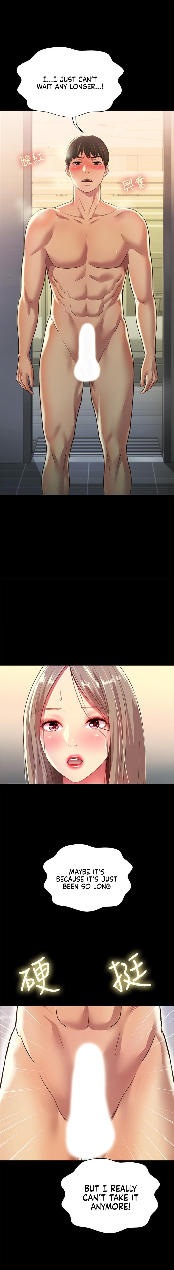 Girlfriend of Friend Chapter 94 Page 18