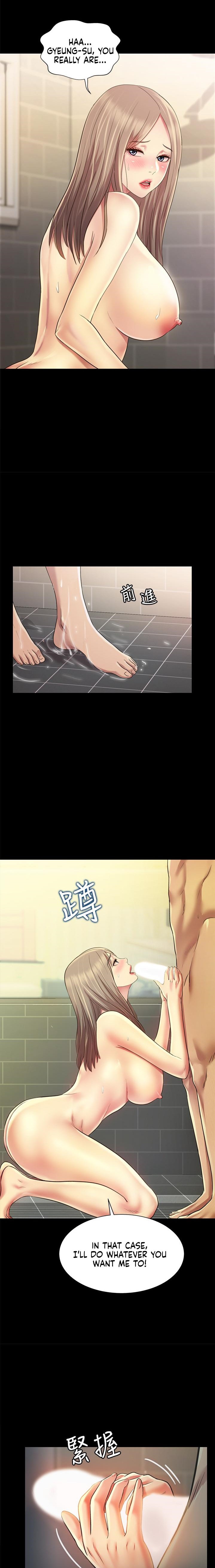 Girlfriend of Friend Chapter 94 Page 19