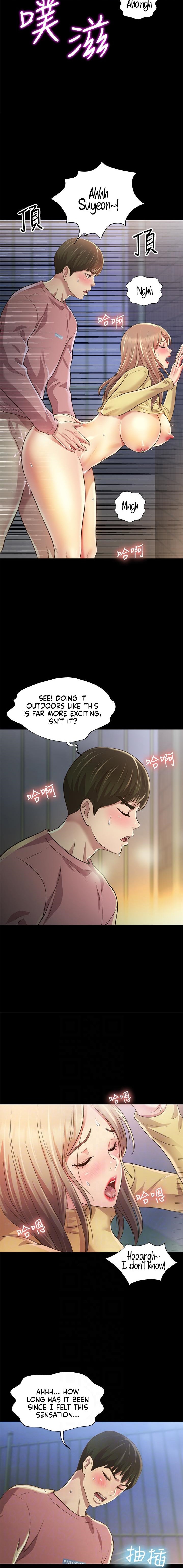 Girlfriend of Friend Chapter 94 Page 4