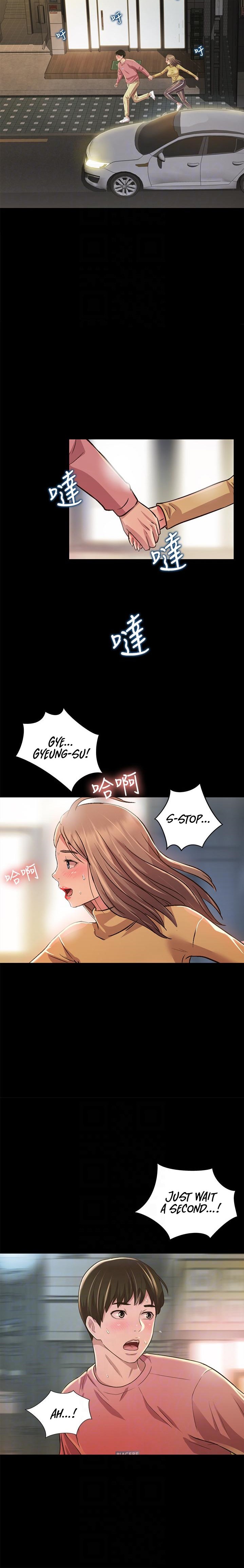 Girlfriend of Friend Chapter 94 Page 9