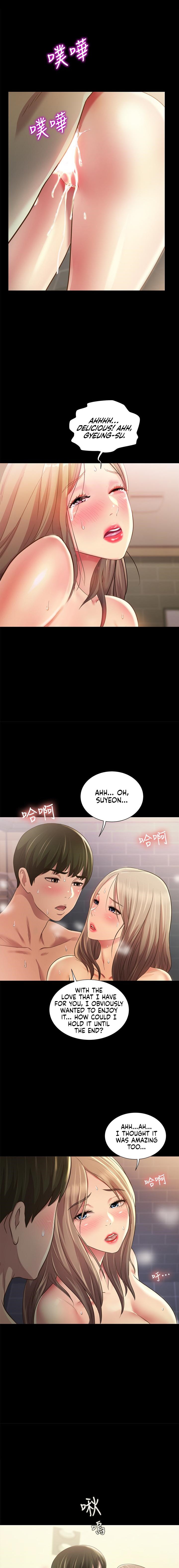 Girlfriend of Friend Chapter 95 Page 16