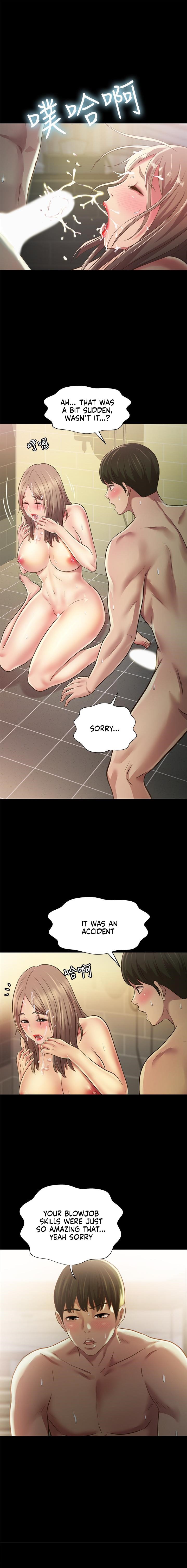 Girlfriend of Friend Chapter 95 Page 2