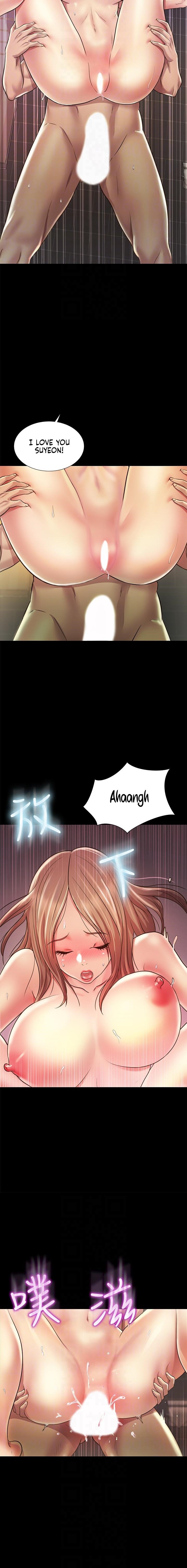 Girlfriend of Friend Chapter 95 Page 5