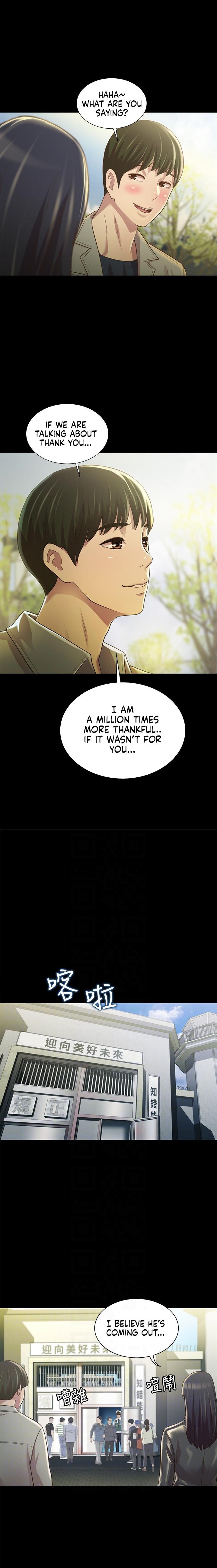 Girlfriend of Friend Chapter 96 Page 10
