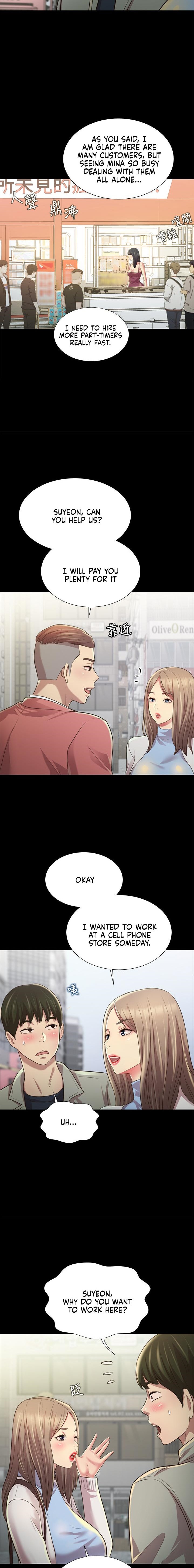 Girlfriend of Friend Chapter 96 Page 19