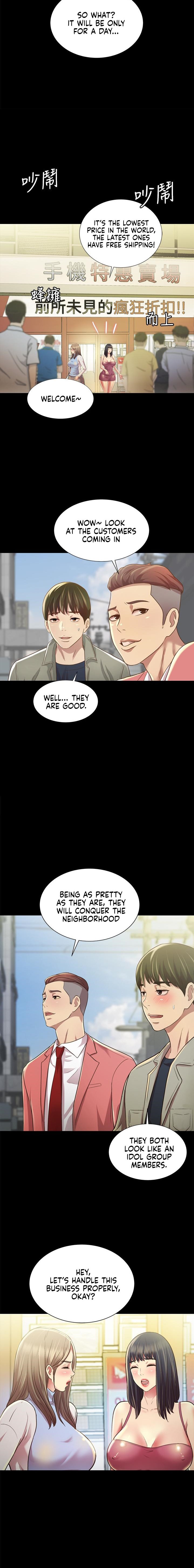 Girlfriend of Friend Chapter 96 Page 20