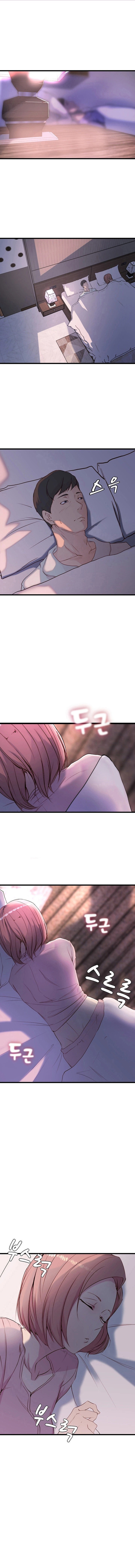 Sister-in-Law Manhwa Chapter 1 Page 6