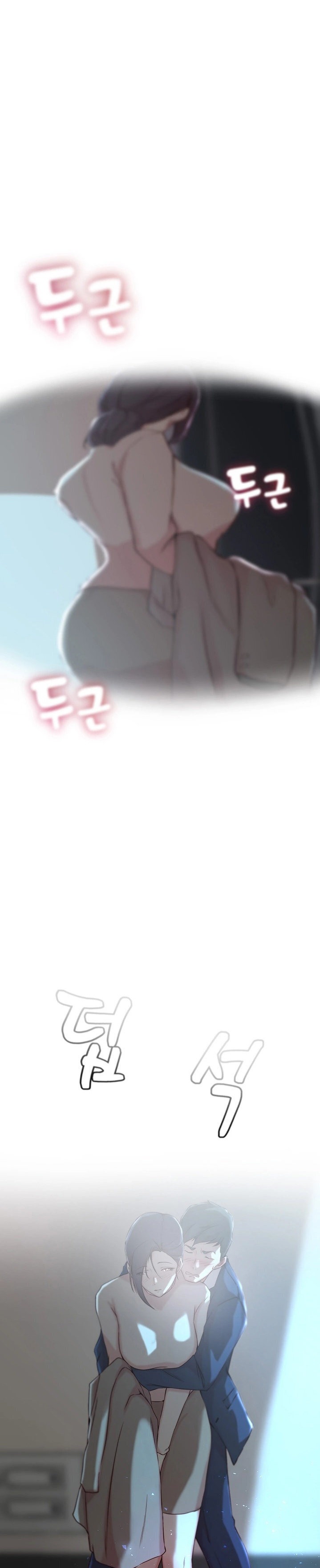 Sister-in-Law Manhwa Chapter 10 Page 1