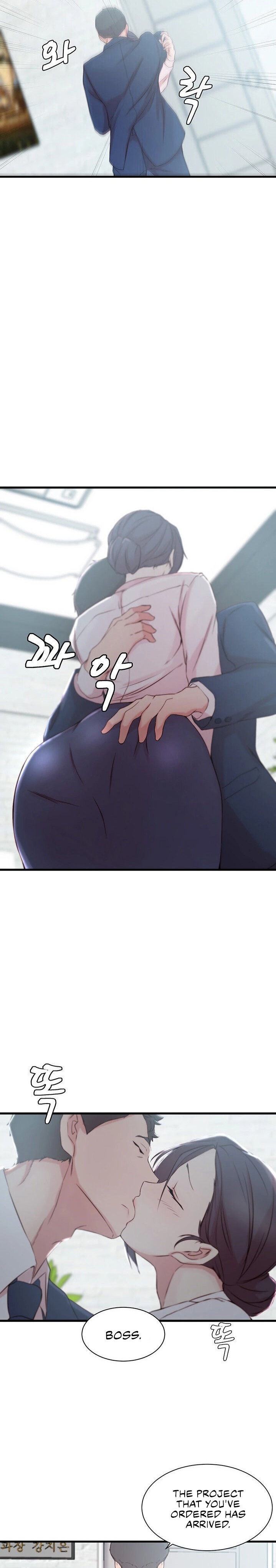 Sister-in-Law Manhwa Chapter 11 Page 24