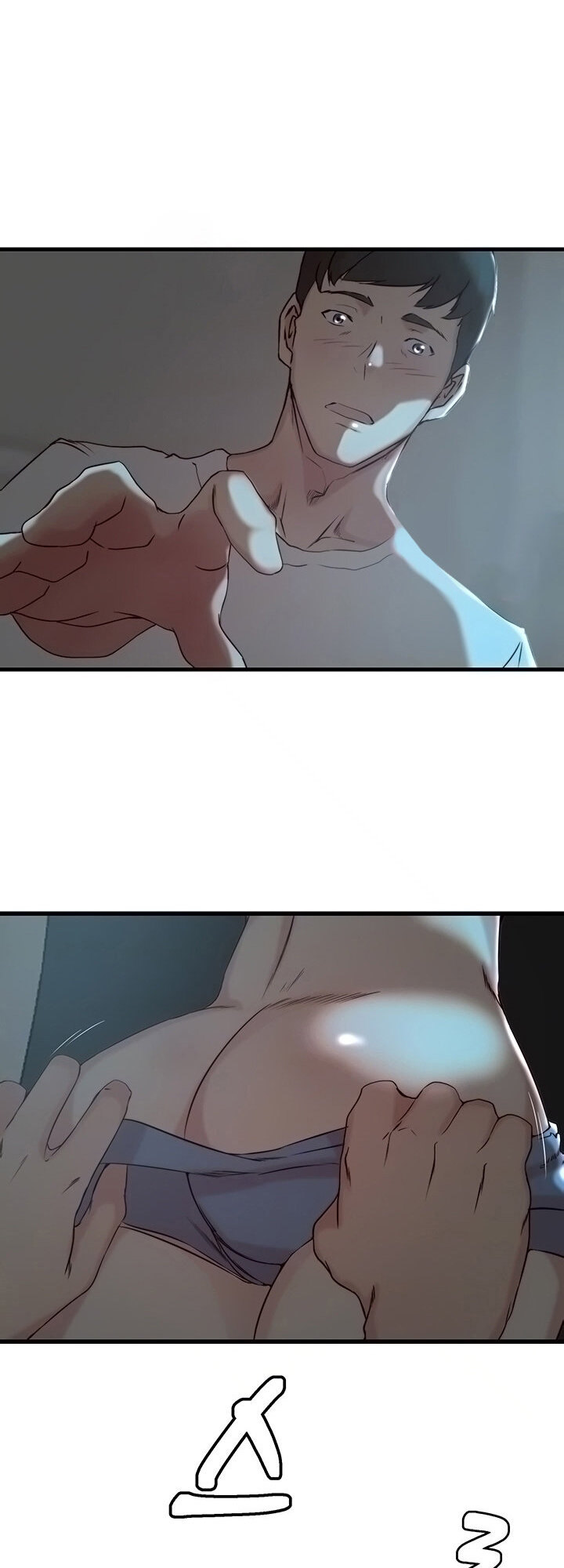 Sister-in-Law Manhwa Chapter 18 Page 16