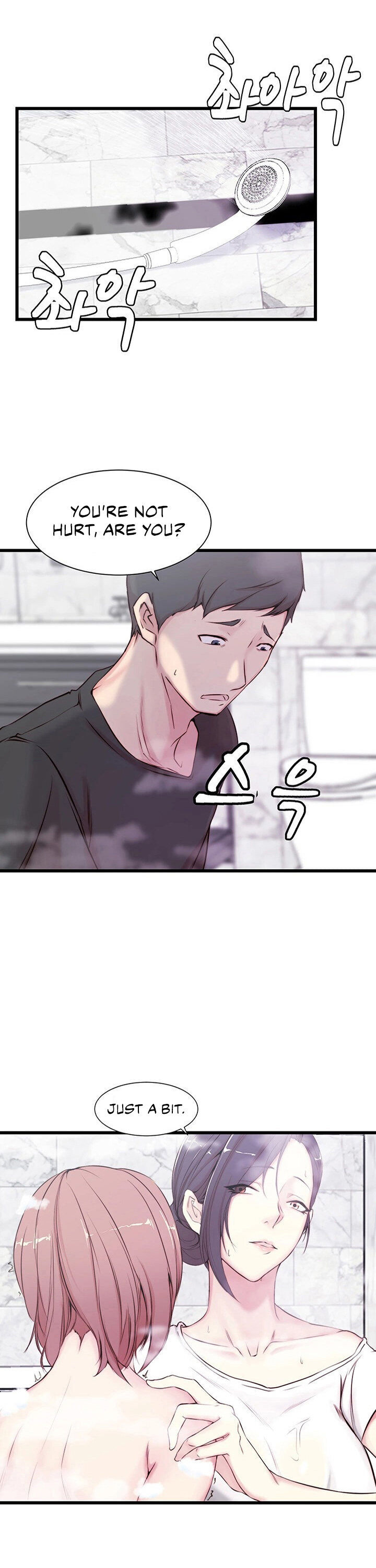 Sister-in-Law Manhwa Chapter 2 Page 13