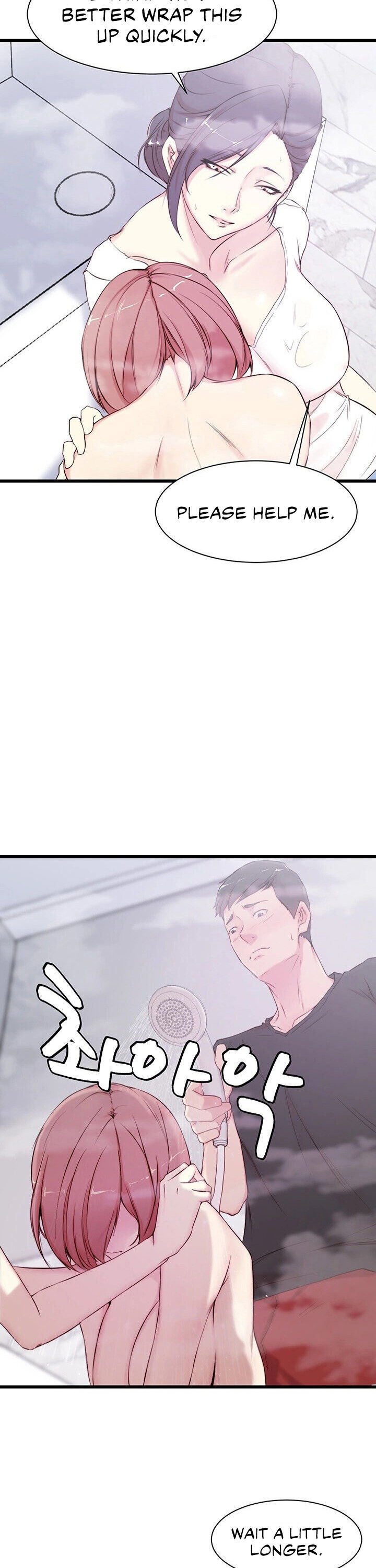 Sister-in-Law Manhwa Chapter 2 Page 16