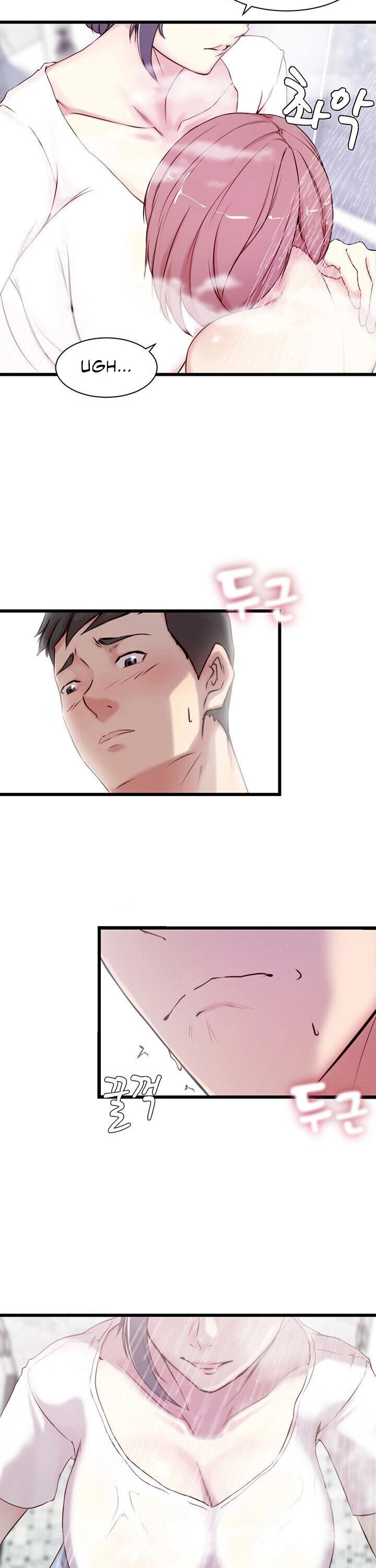 Sister-in-Law Manhwa Chapter 2 Page 17