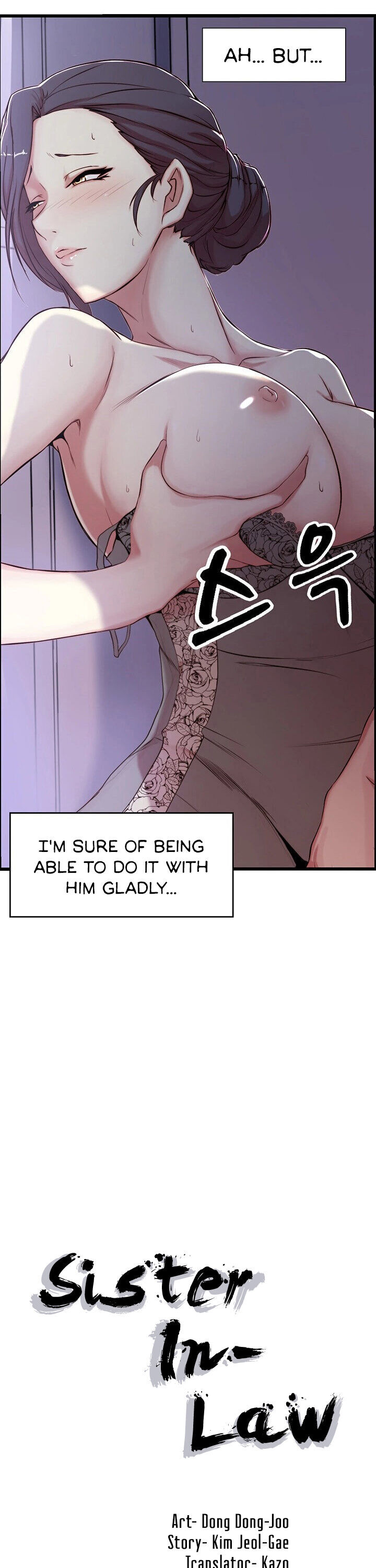 Sister-in-Law Manhwa Chapter 2 Page 2
