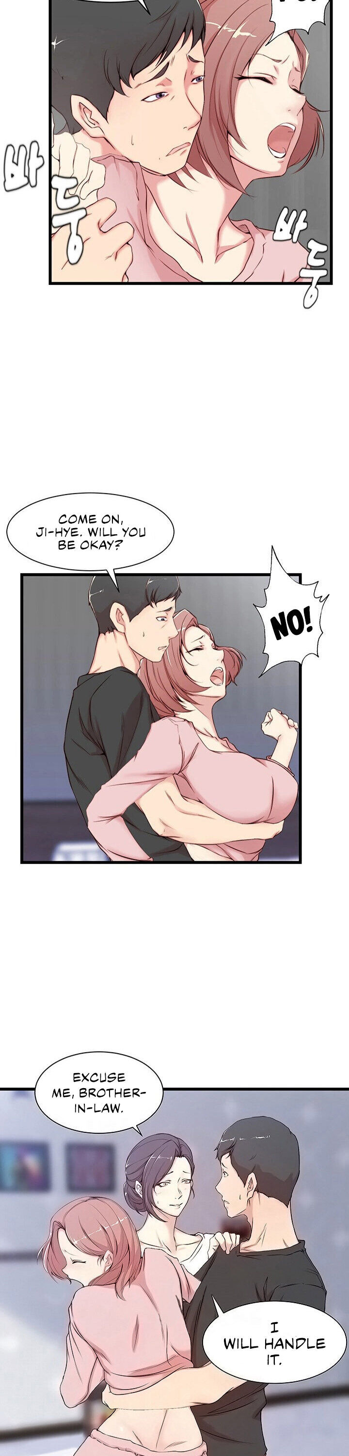 Sister-in-Law Manhwa Chapter 2 Page 4