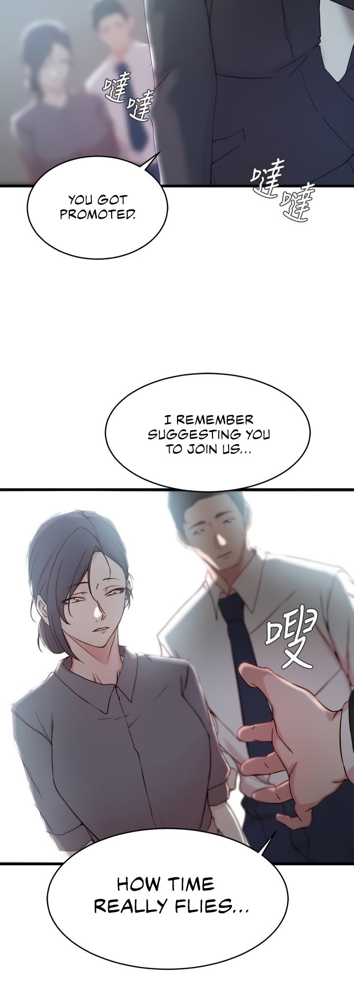 Sister-in-Law Manhwa Chapter 26 Page 47
