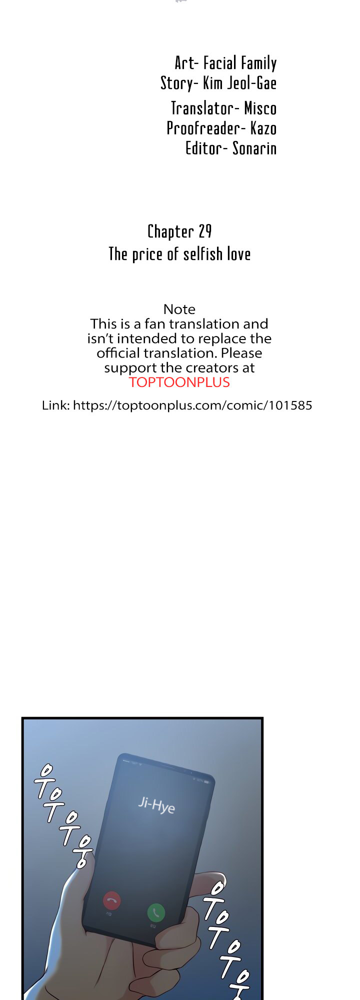 Sister-in-Law Manhwa Chapter 29 Page 3