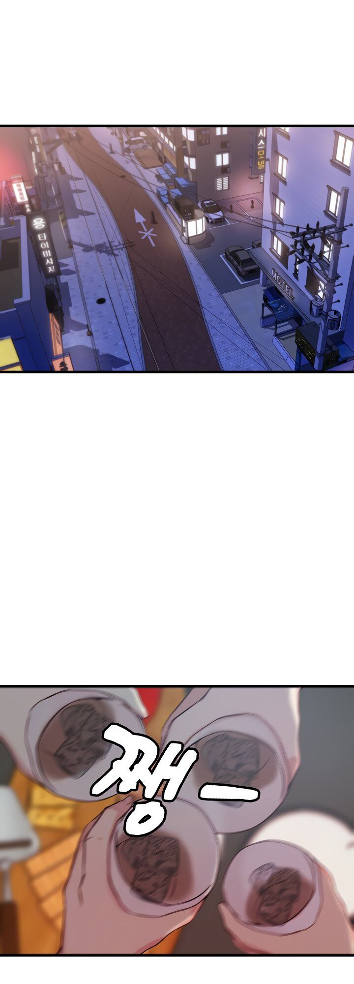 Sister-in-Law Manhwa Chapter 30 Page 4