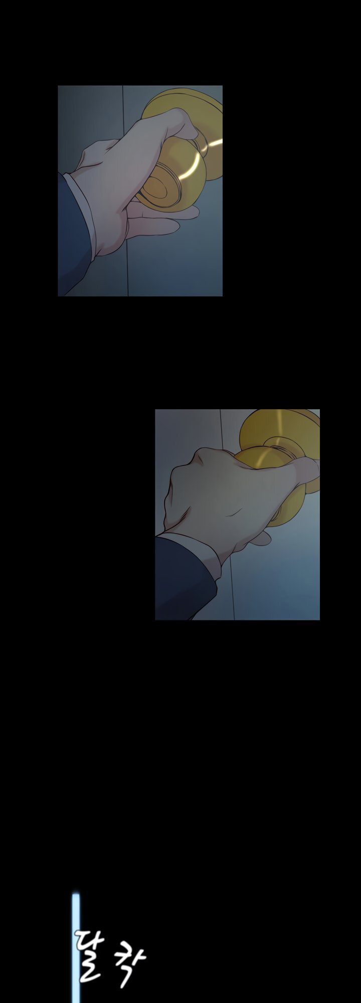 Sister-in-Law Manhwa Chapter 33 Page 23