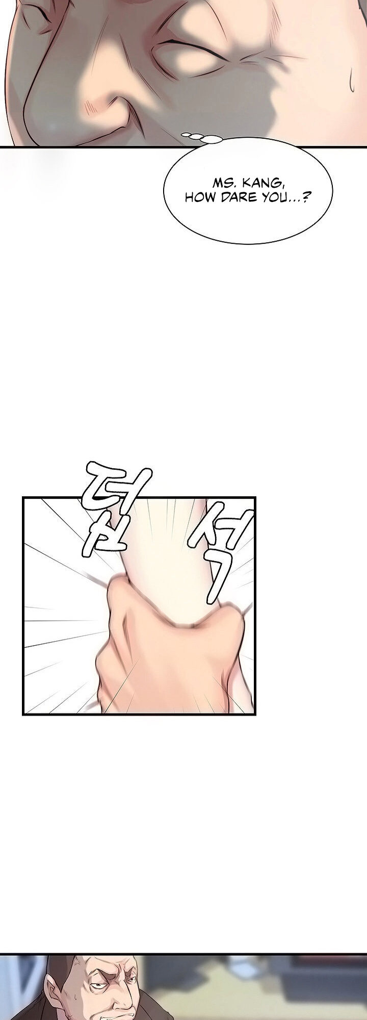 Sister-in-Law Manhwa Chapter 4 Page 13