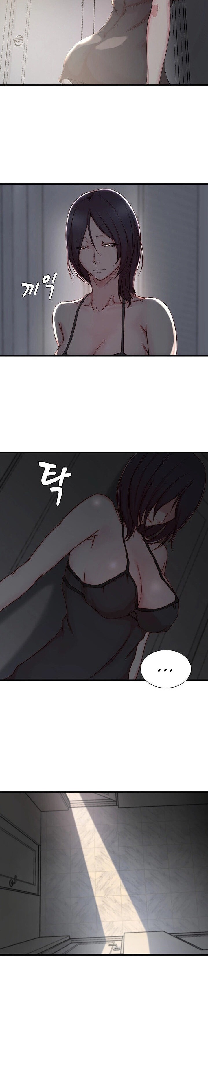 Sister-in-Law Manhwa Chapter 6 Page 13
