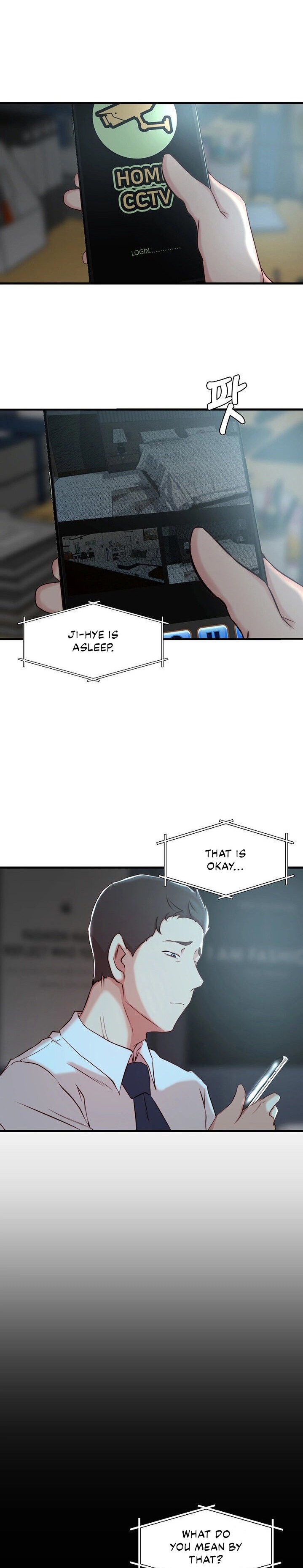 Sister-in-Law Manhwa Chapter 6 Page 16