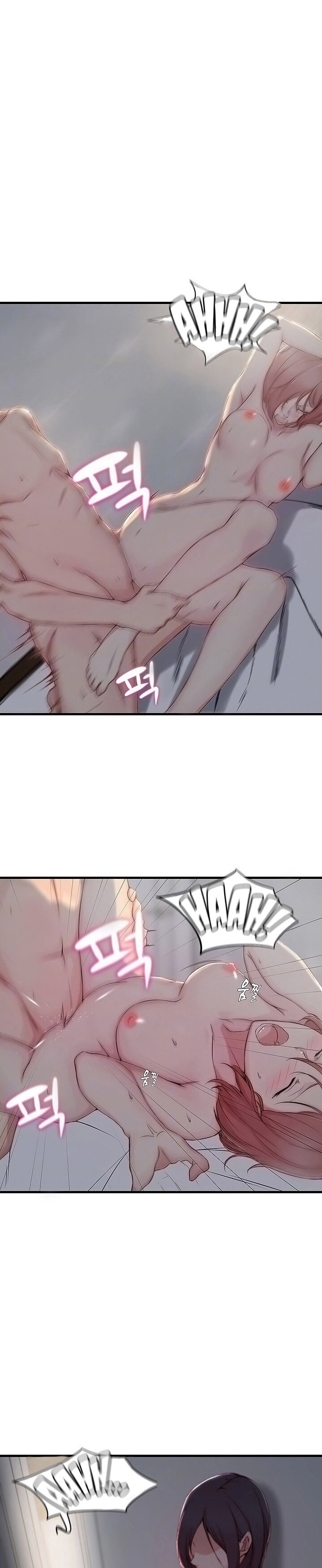 Sister-in-Law Manhwa Chapter 6 Page 8
