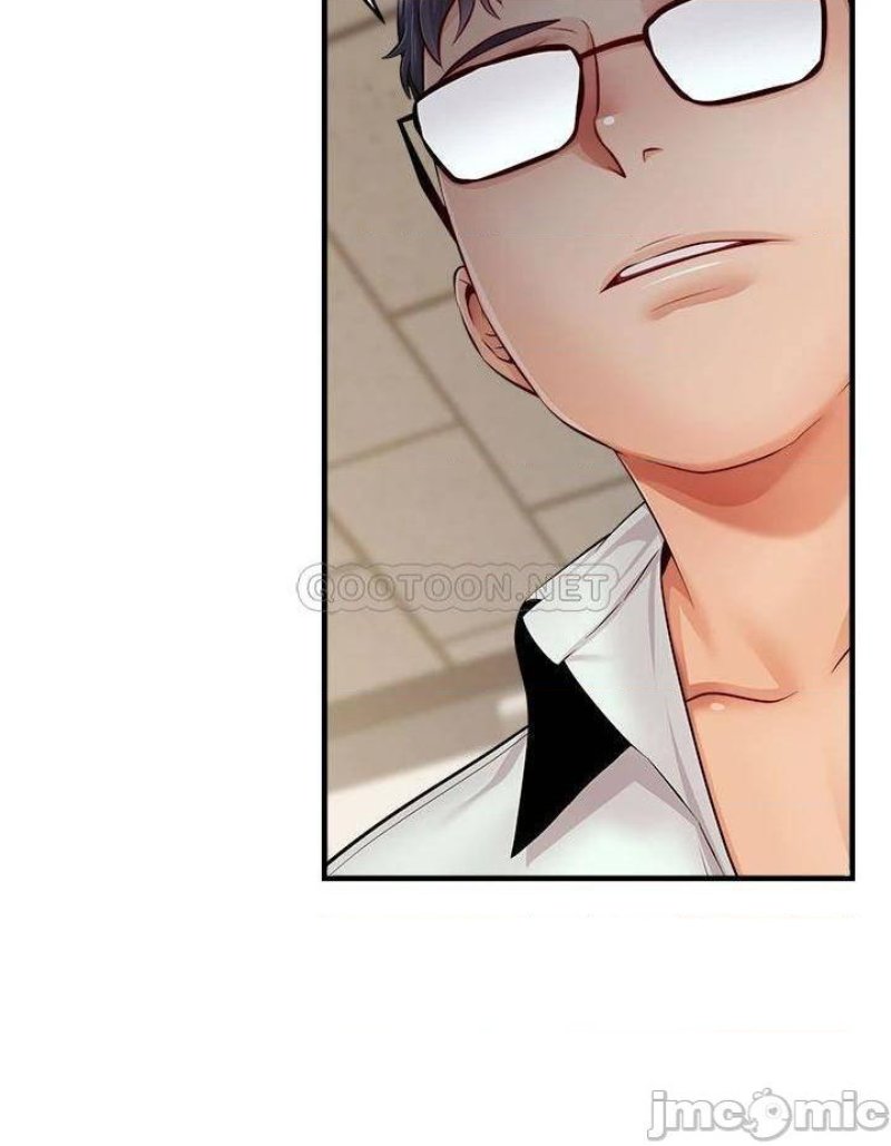 We Family Ok Raw Chapter 12 Page 20
