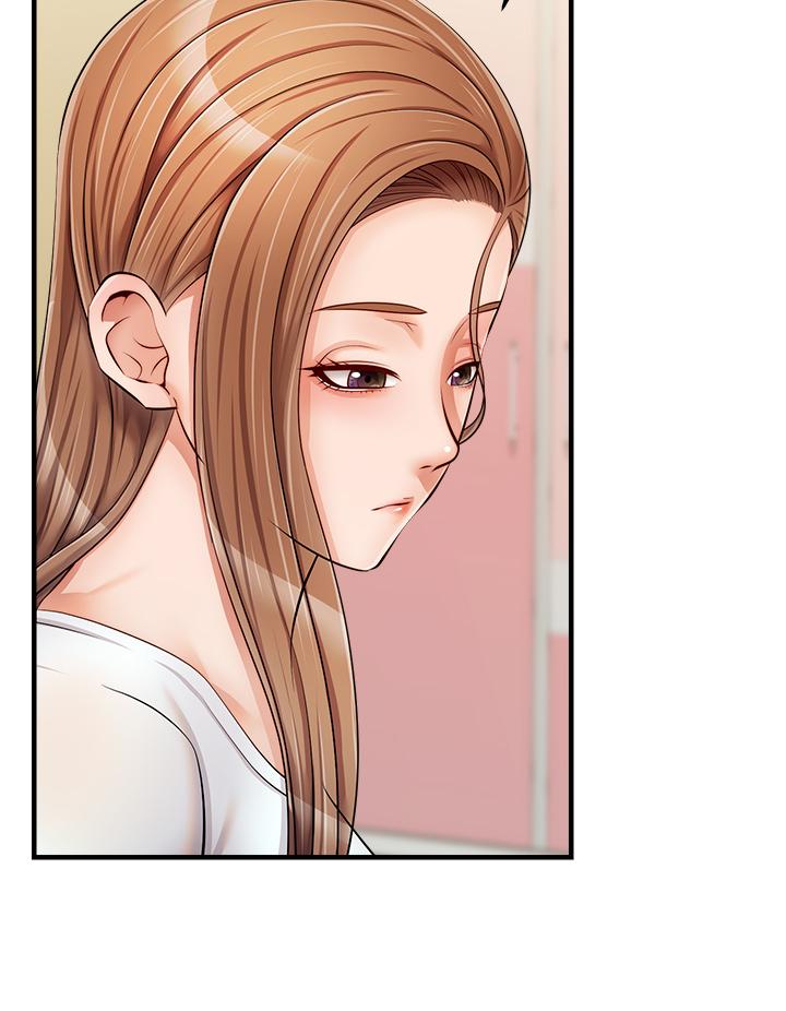 We Family Ok Raw Chapter 15 Page 16