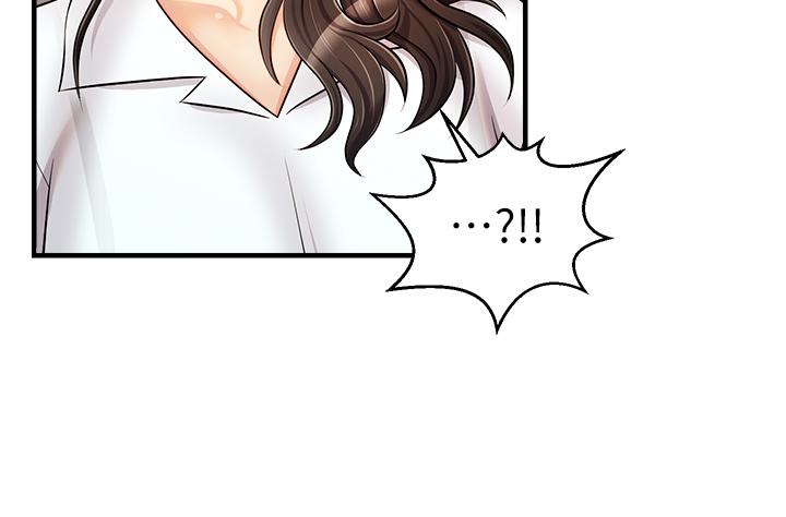 We Family Ok Raw Chapter 15 Page 31
