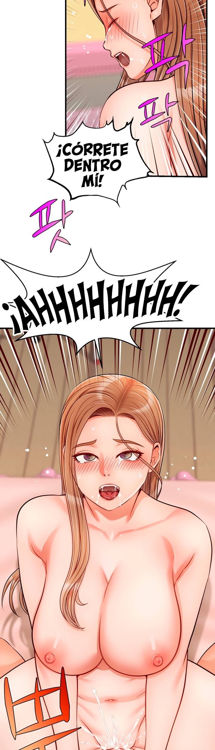 We Family Ok Raw Chapter 27 Page 39