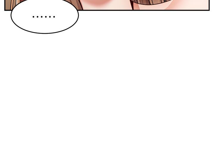 We Family Ok Raw Chapter 32 Page 12