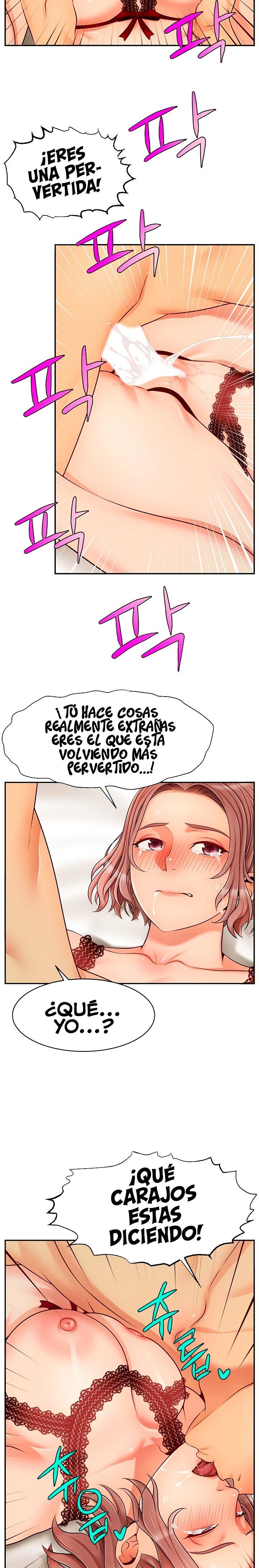 We Family Ok Raw Chapter 33 Page 13