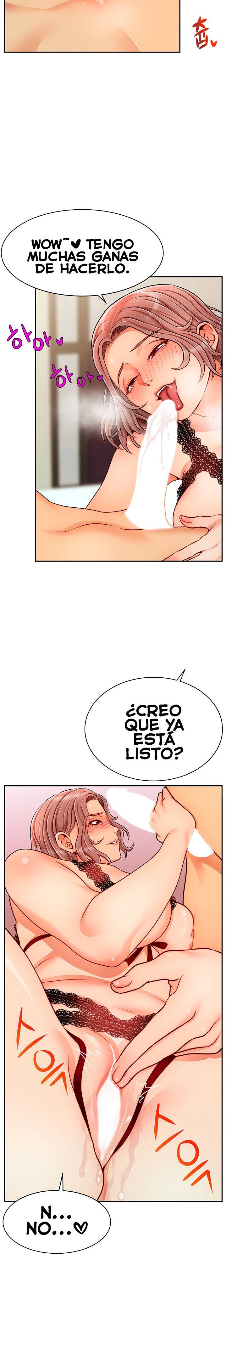 We Family Ok Raw Chapter 33 Page 6