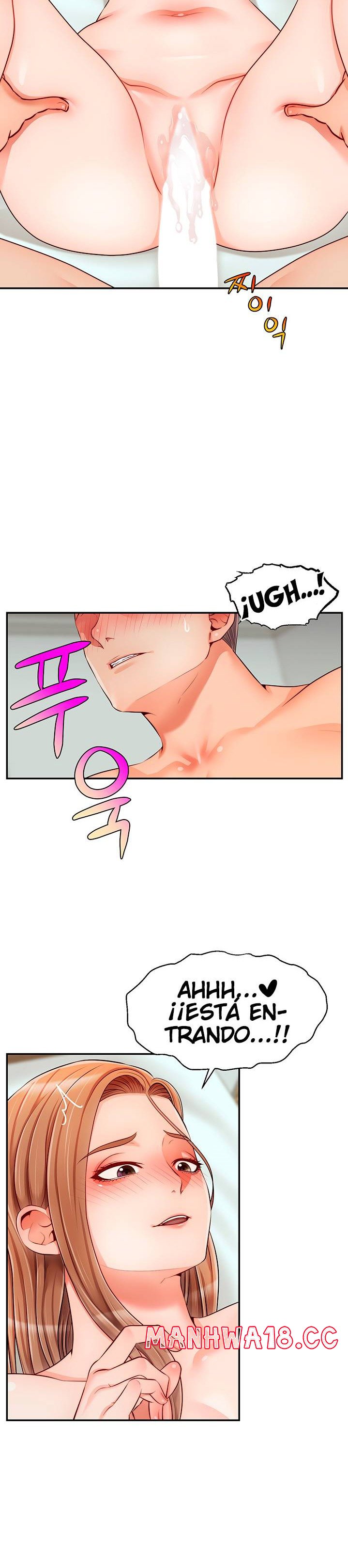 We Family Ok Raw Chapter 36 Page 15