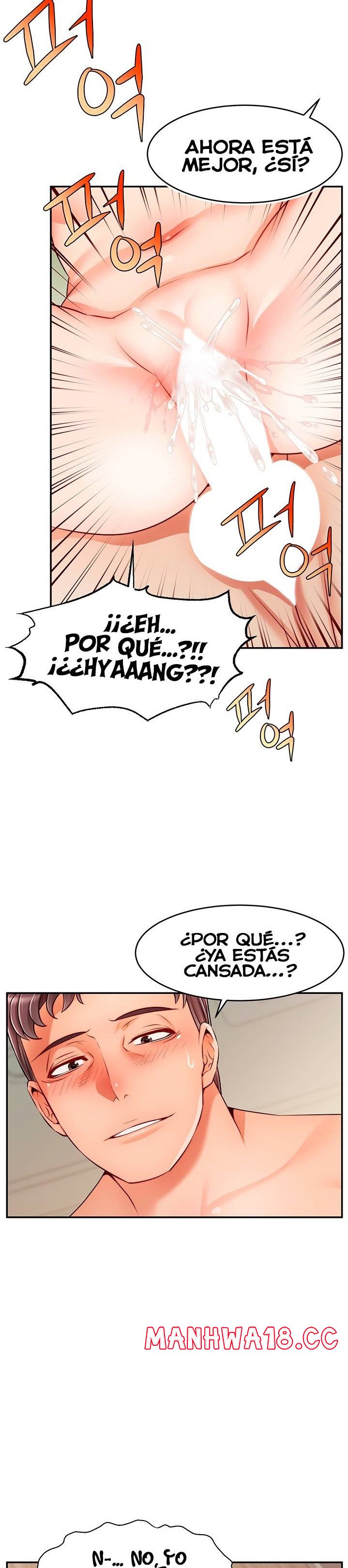 We Family Ok Raw Chapter 36 Page 30