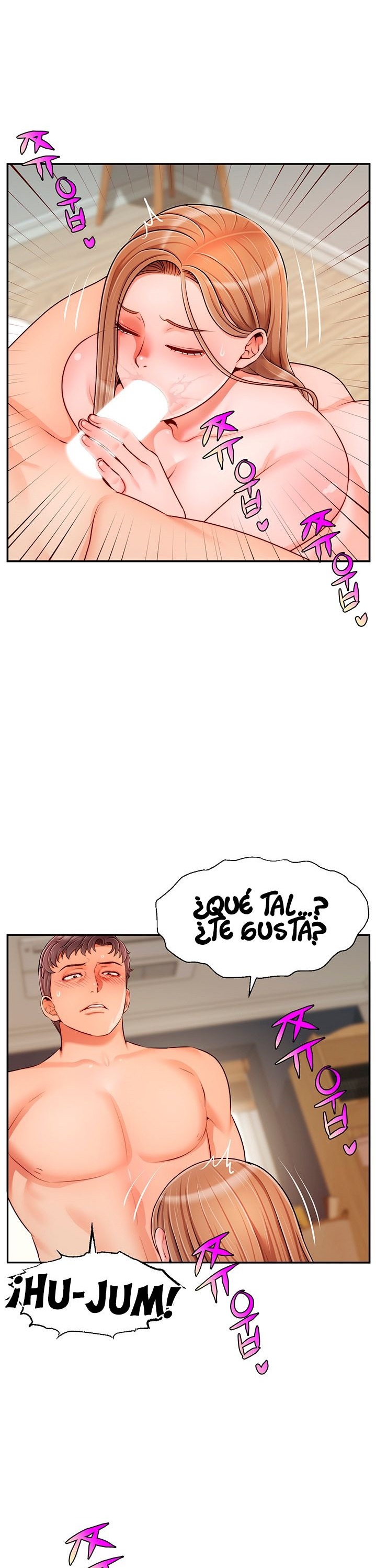 We Family Ok Raw Chapter 37 Page 14