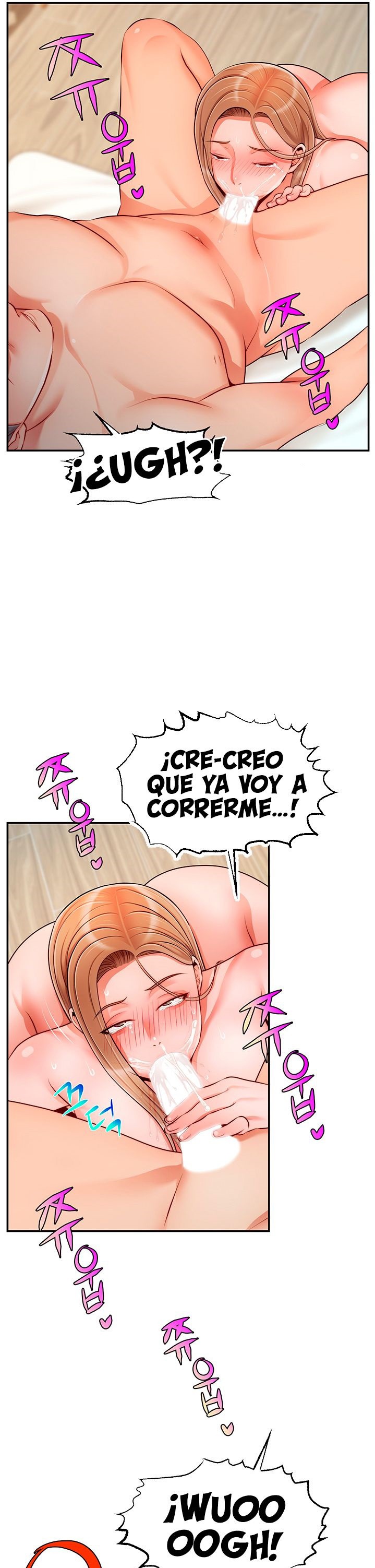 We Family Ok Raw Chapter 37 Page 17